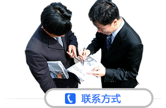 未標(biāo)題-2.png